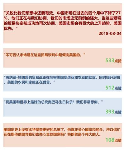 20190617221756700.jpg